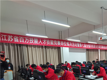 江蘇農(nóng)機(jī)修理工何以在國(guó)賽中取得三連冠？